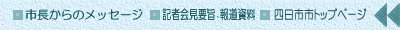 �i�r�Q�[�^