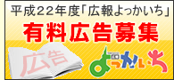 ����22�N�x�@�L�����������@�L���L����W
