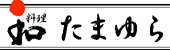 サノプランニング