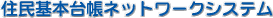 ̱Ģͥåȥƥ