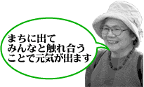 ޤ˽ФƤߤʤȿ礦ȤǸФޤ