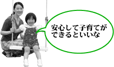 ¿ƻҰƤǤȤ