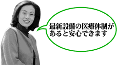 ǿΰȰ¿Ǥޤ