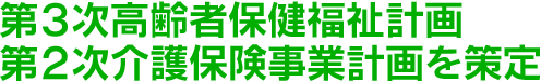3ݷʡײ衦2ݸȷײ