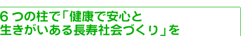 6Ĥǡַ򹯤ǰ¿ĹҲŤפ