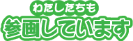 錄⻲褷Ƥޤ
