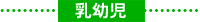 Ļ