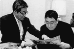 大江健三郎と大江光
