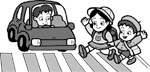 横断歩道