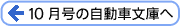 10漫ưʸ