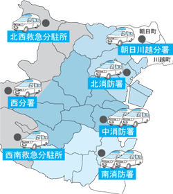 救急車配置図