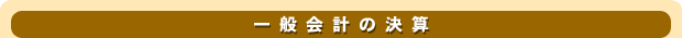 ̲פη軻