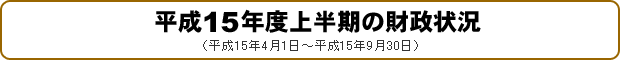 ʿ15ǯپȾκʿ15ǯ41ʿ15ǯ930