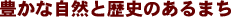 ˭ʼˤΤޤ