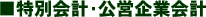 ̲סĴȲ