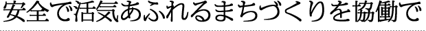ǳ赤դޤŤƯ