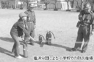 防火週間には手作りの看板を地区内に設置し、火災予防を呼び掛け