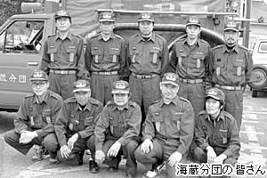 海蔵分団の皆さん
