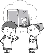 犯罪行為を未然に防止する活動を!イメージ