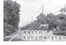 ĶڤˤӽϤΤޤ¤