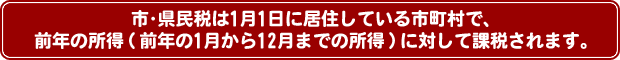 ԡ̱Ǥ11˵ｻƤĮ¼ǡǯνǯ112ޤǤνˤФƲǤޤ