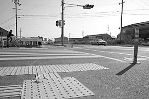 歩道と車道間の段差を解消