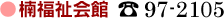 ʡۡ97-2105