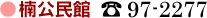 ̱ۡ97-2277