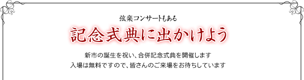 ڥ󥵡Ȥ⤢뵭ǰŵ˽Ф褦