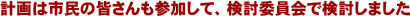 ײϻ̱γ⻲äơƤѰǸƤޤ