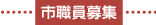 Կ罸