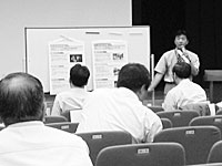 活動報告会の模様