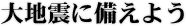 Ͽ̤褦
