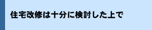 Ͻʬ˸Ƥ