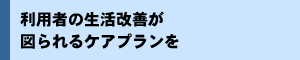 ѼԤޤ륱ץ