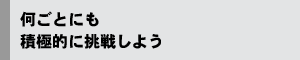 ȤˤѶŪĩ路褦