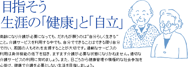 ܻؤΡַ򹯡פȡּΩ