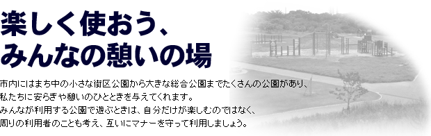 ڤȤߤʤηƤξ