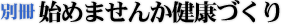 Ϥޤ󤫷򹯤Ť