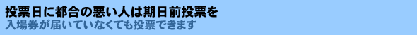 ɼԹΰͤϴɼ
