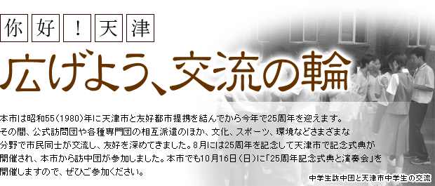 褦ή