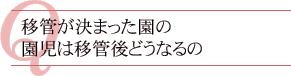 ܴɤޤäαϰܴɸɤʤ