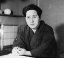 丹羽文雄