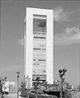 四日市港ポートビル
