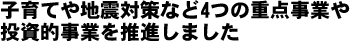 ҰƤϿкʤ4ĤνȤ
ŪȤʤޤ