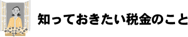 ΤäƤǶΤ