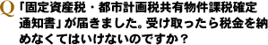 ָǡԻԷײǶͭʪǳνפϤޤäǶǼʤƤϤʤΤǤ