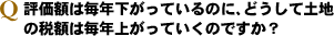 ɾۤǯäƤΤˡɤϤǳۤǯ夬äƤΤǤ