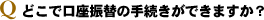 ɤǸ¿ؤμ³Ǥޤ