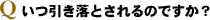 İȤΤǤ